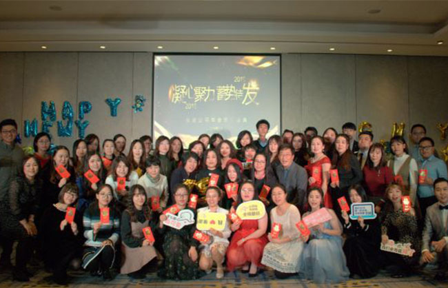 凝心聚力，蓄勢待發(fā)——俊途2019年度大會暨15周年頒獎盛典